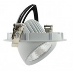 Focos empotrables orientables 30W, corte 200mm